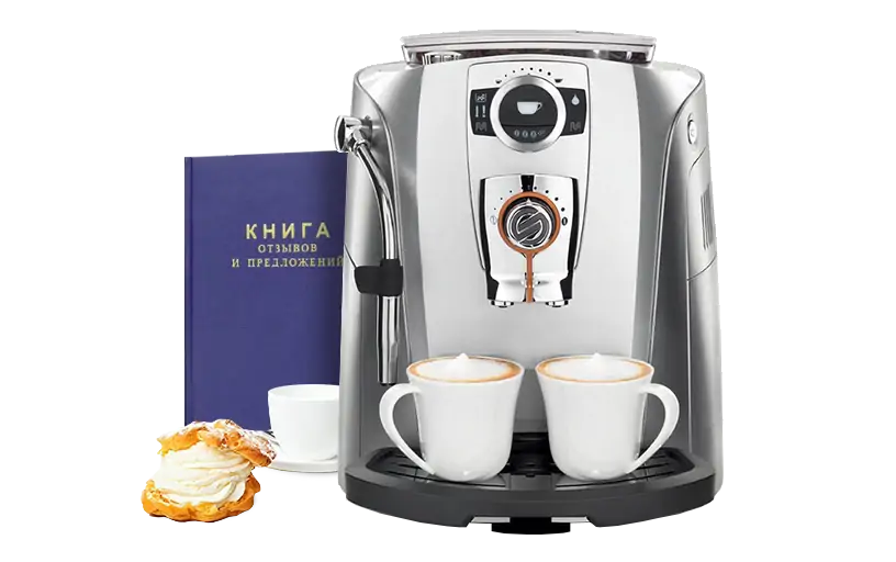ремонт кофемашин цена